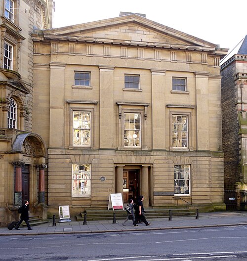 Literary and Philosophical Society of Newcastle upon Tyne